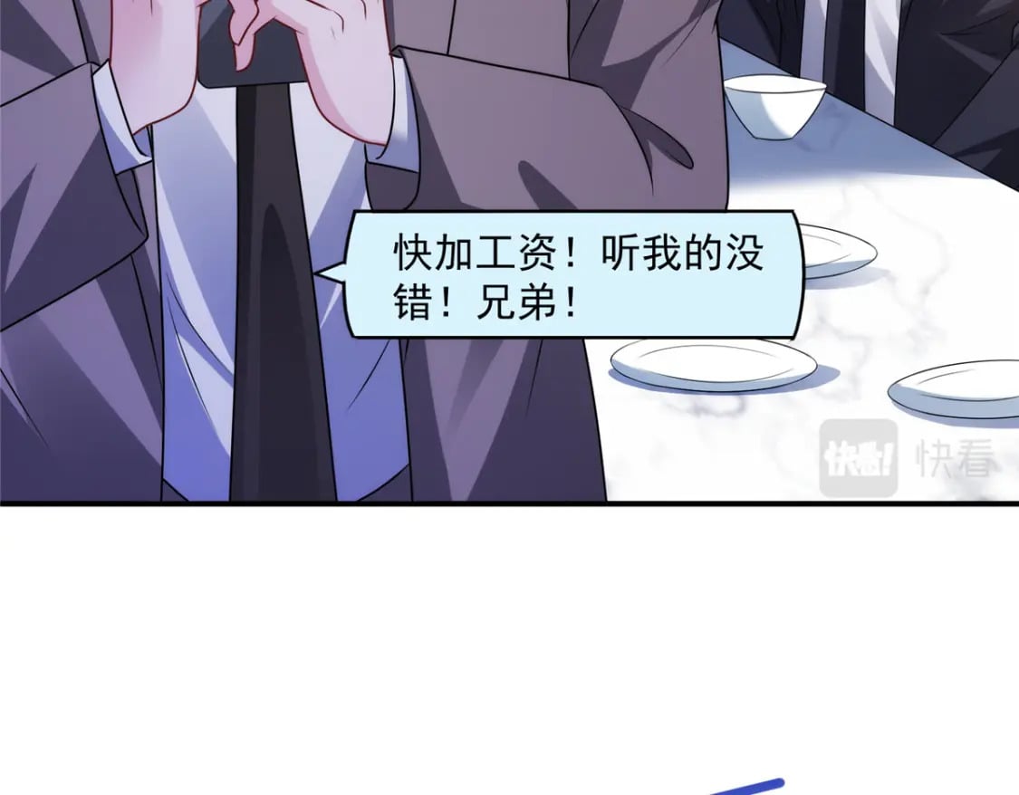53 这样的大毒瘤，可爱50