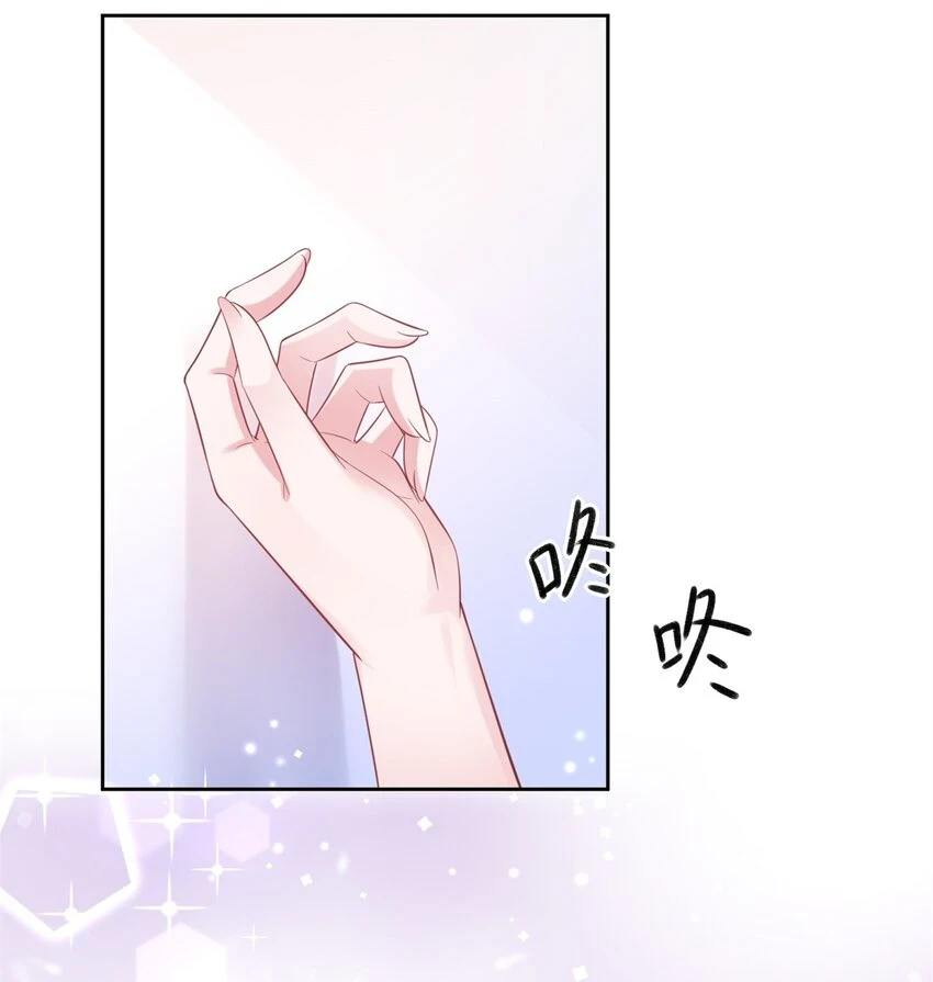 44 你们能有什么缘分16