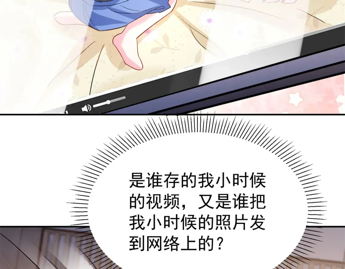 151 国家帮你生孩子89