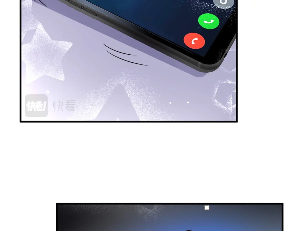 74 七夕，我们官宣吧11