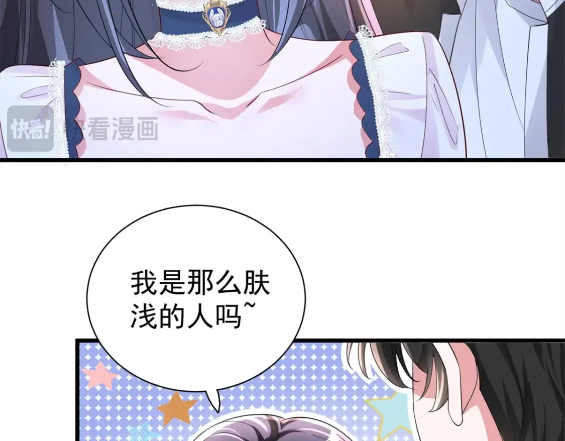 125 夜星光耍酒疯48