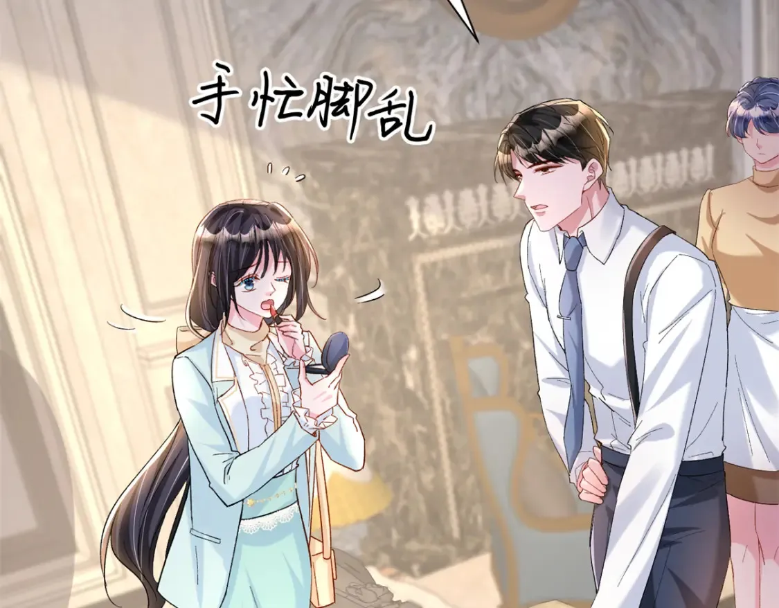 151 国家帮你生孩子40