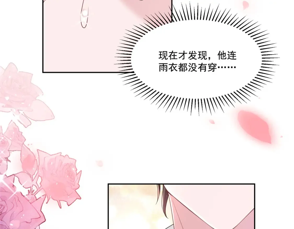 32 这样的夜君擎，好帅36