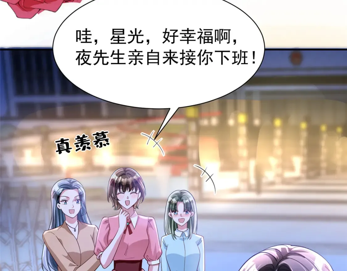 153 认回亲生女儿58