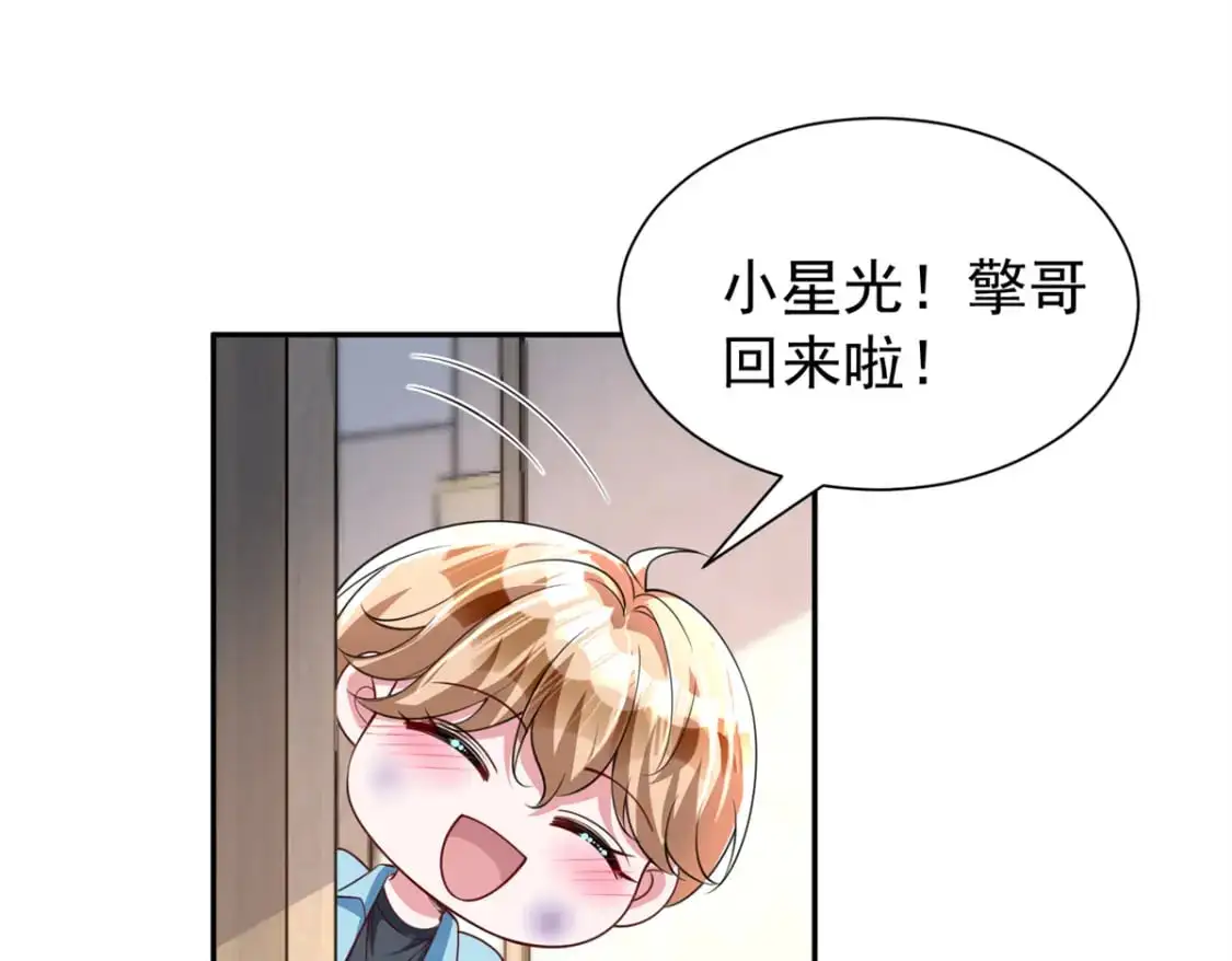 135 误会风波117