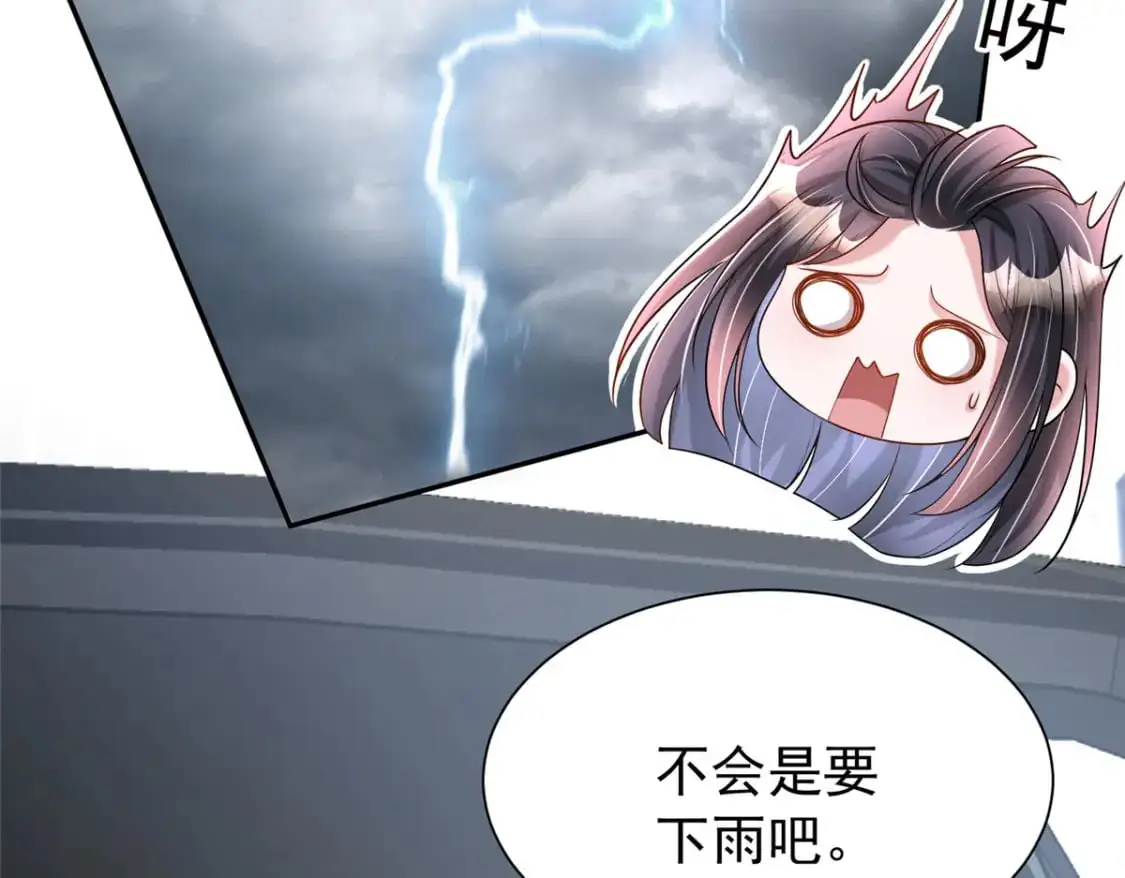 128 好想大毒瘤啊!81