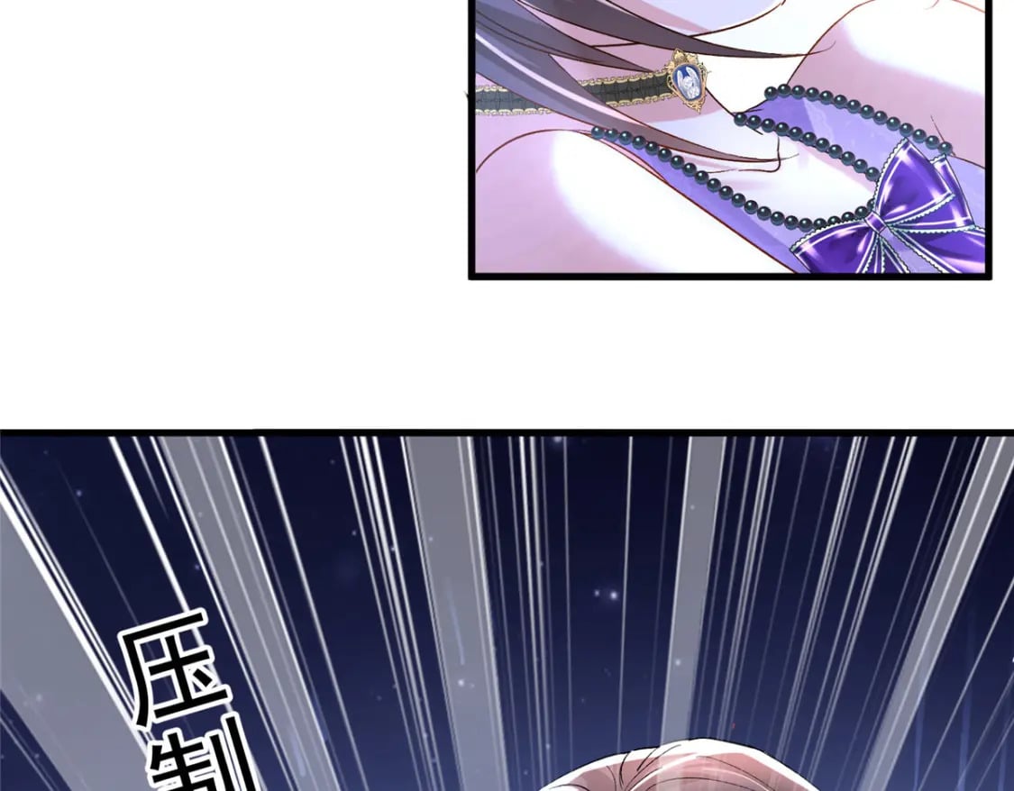 105 解药19