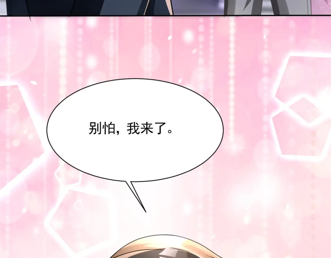 48 哥哥，真的好想你…56