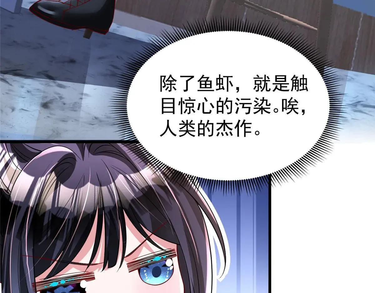 177 给你报仇去！6