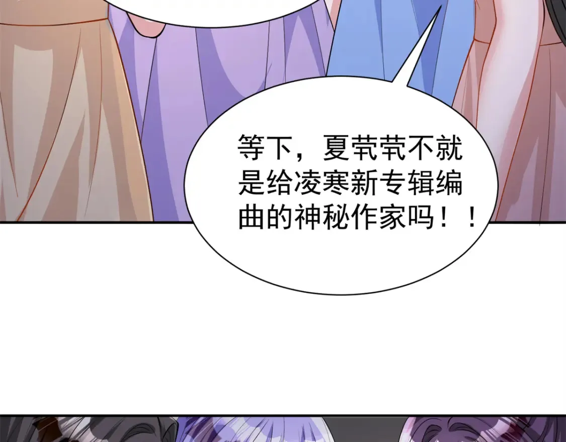 149 我想吃鱼了，怎么办？28