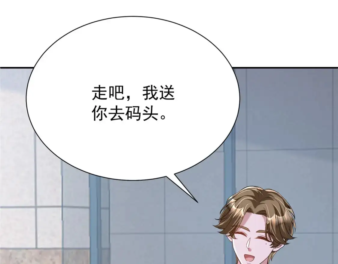 128 好想大毒瘤啊!78