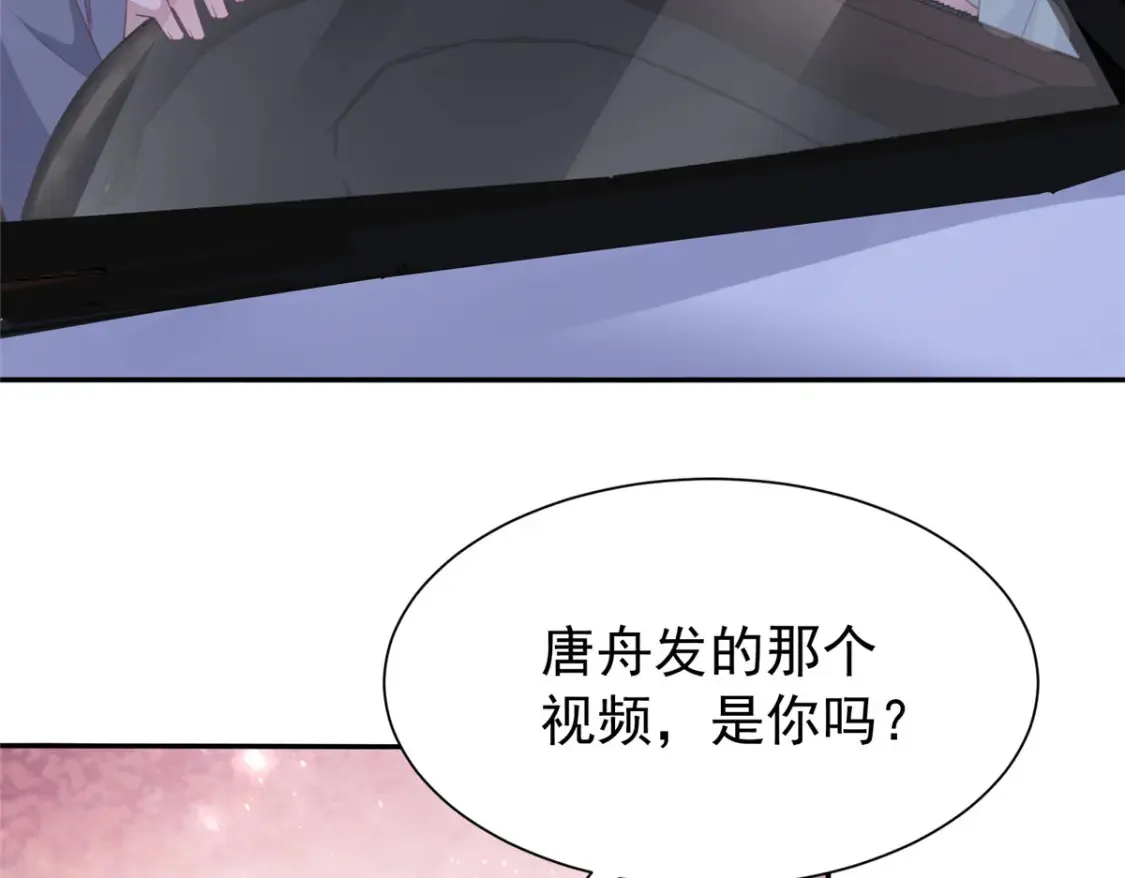 153 认回亲生女儿64