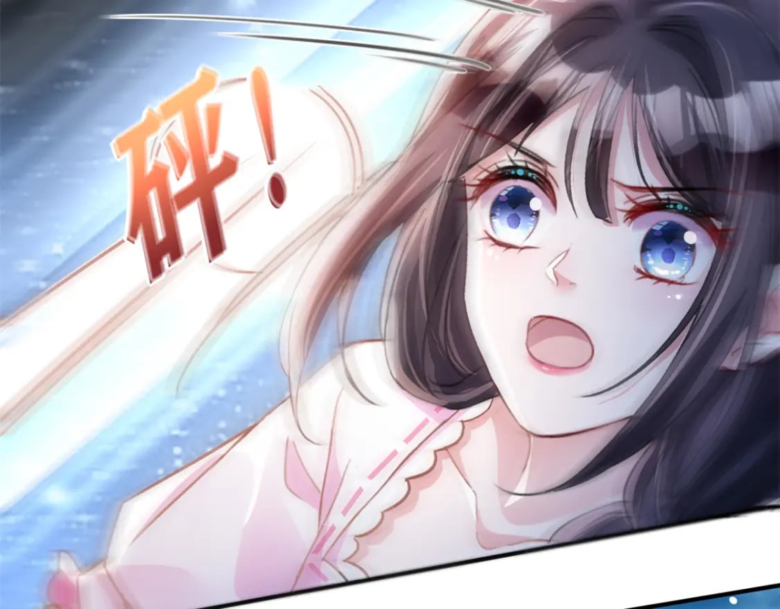 88 让我教你什么是真正的打劫！93