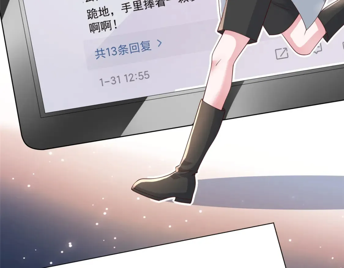 147 美人鱼公园55