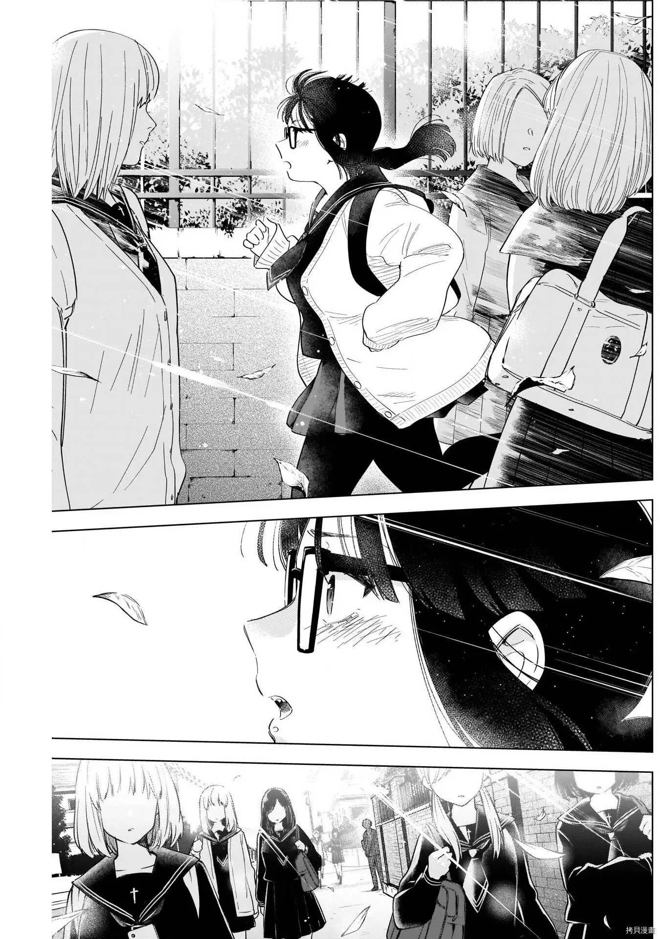 第47话17