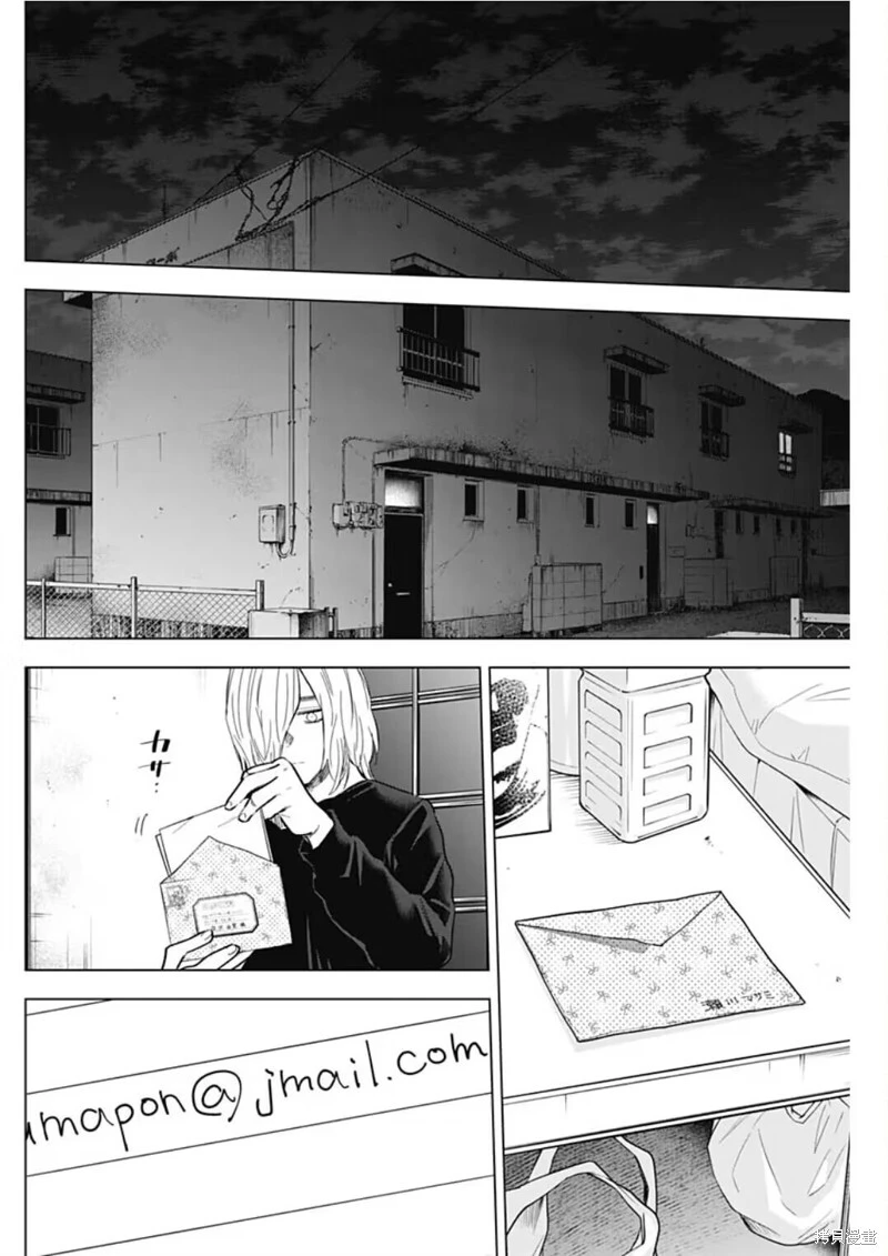 第156话1