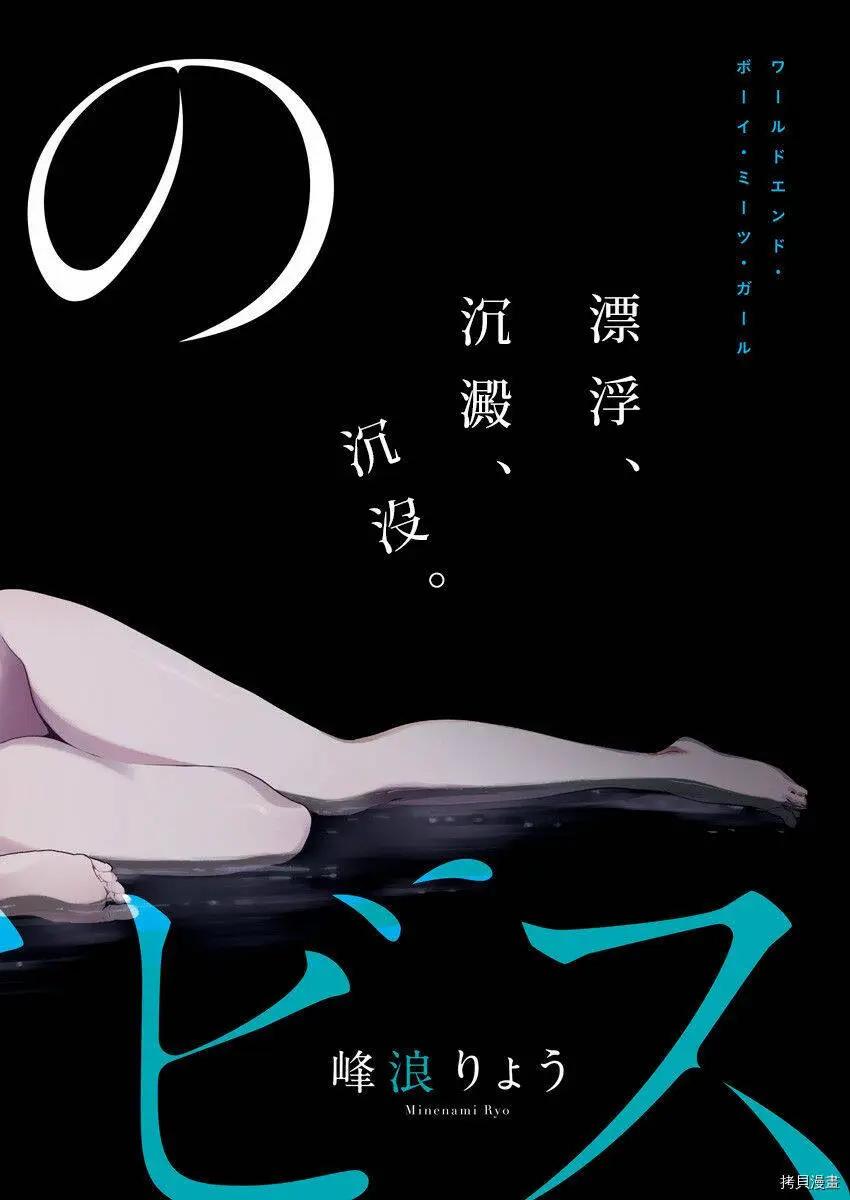 第18话1