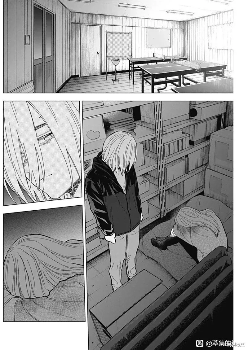 第168话3