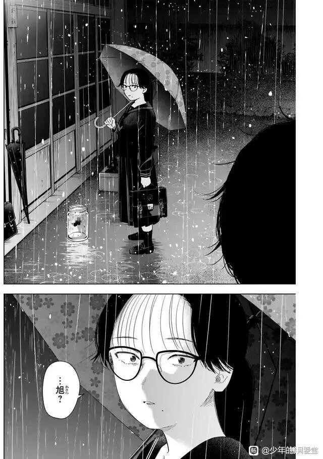 第103话3