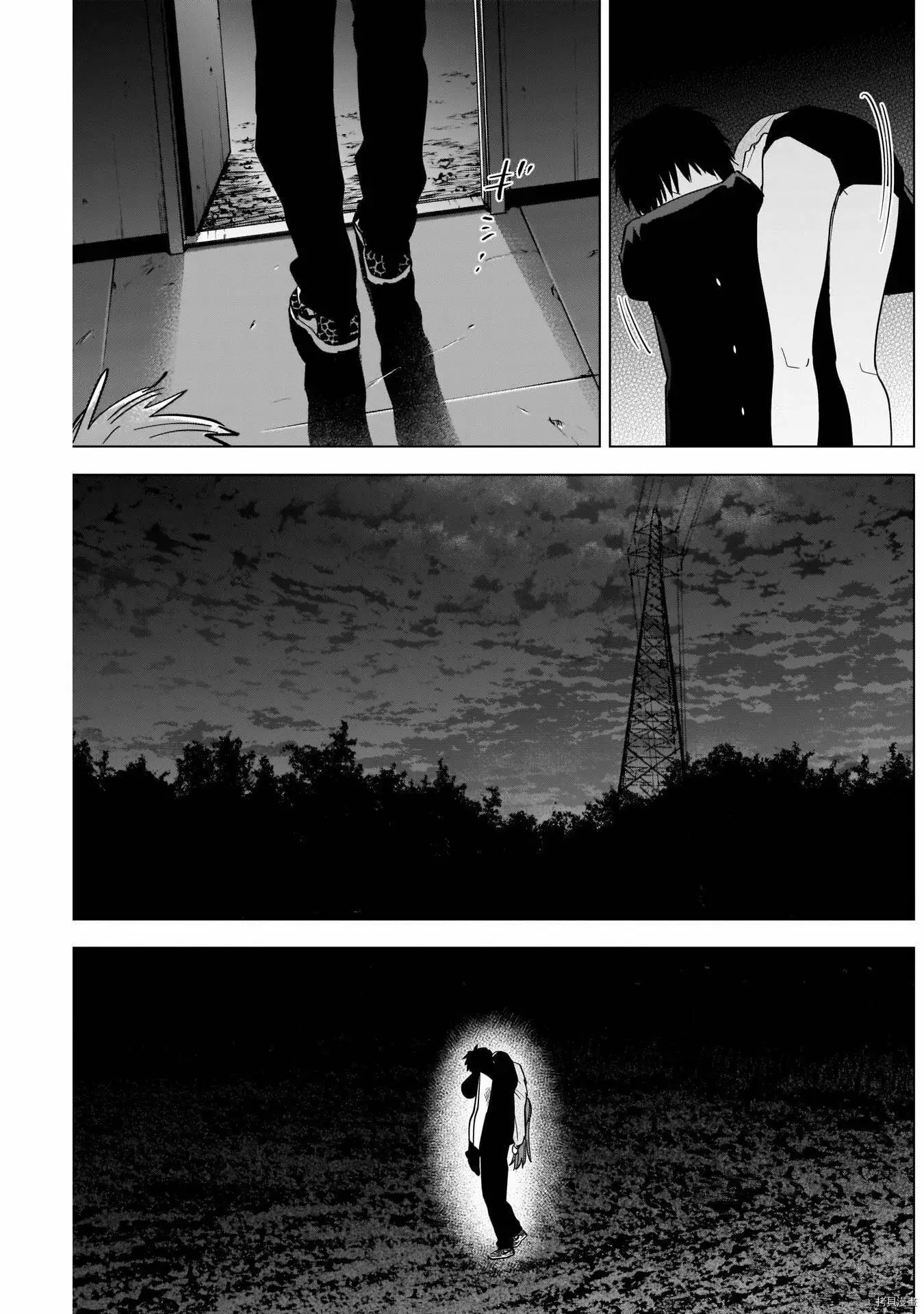 第67话2