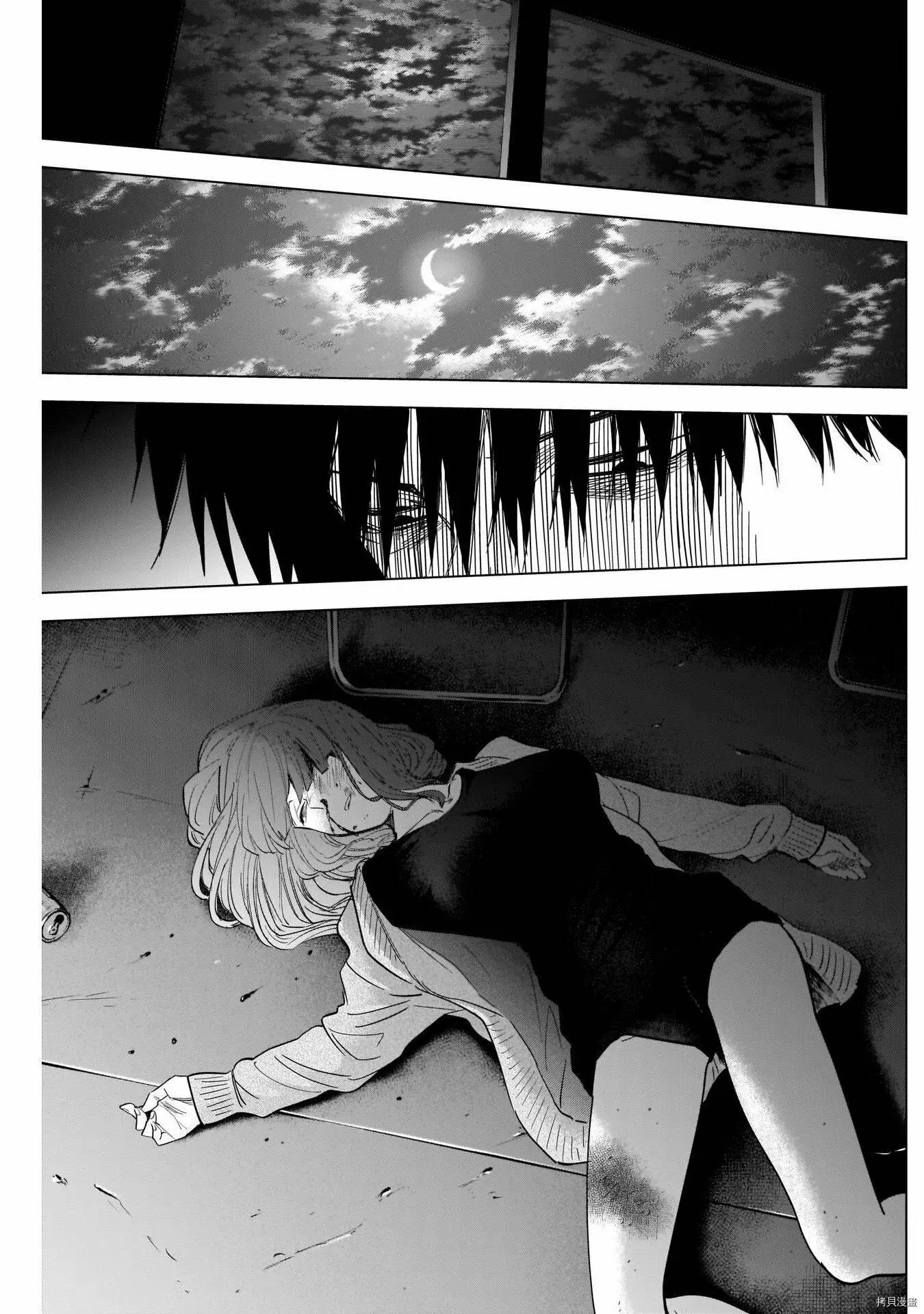 第65话12