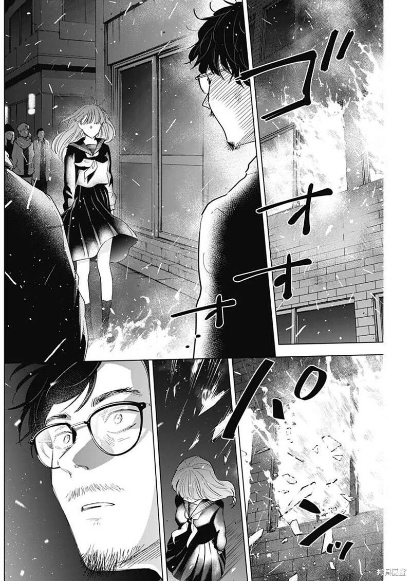 第108话1