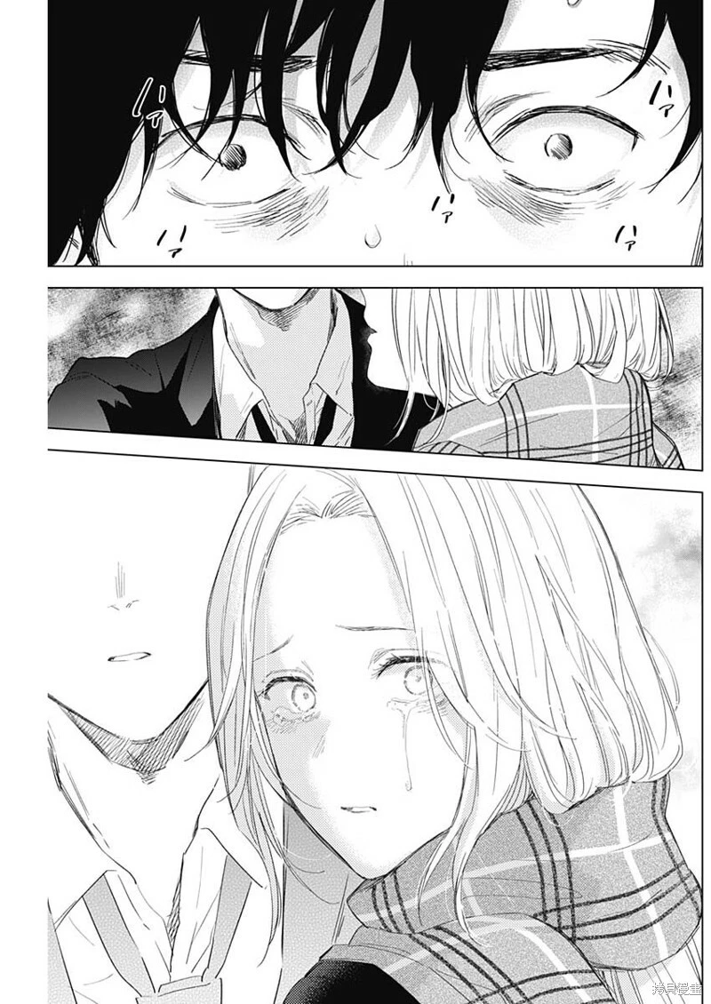 第104话16