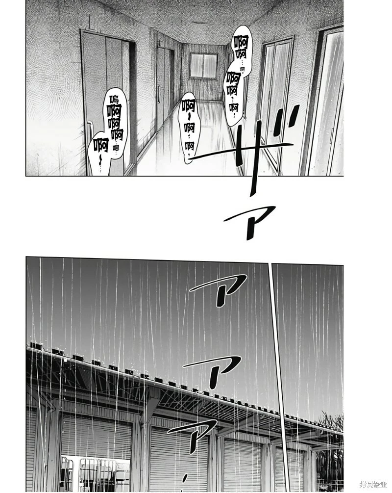 第140话13