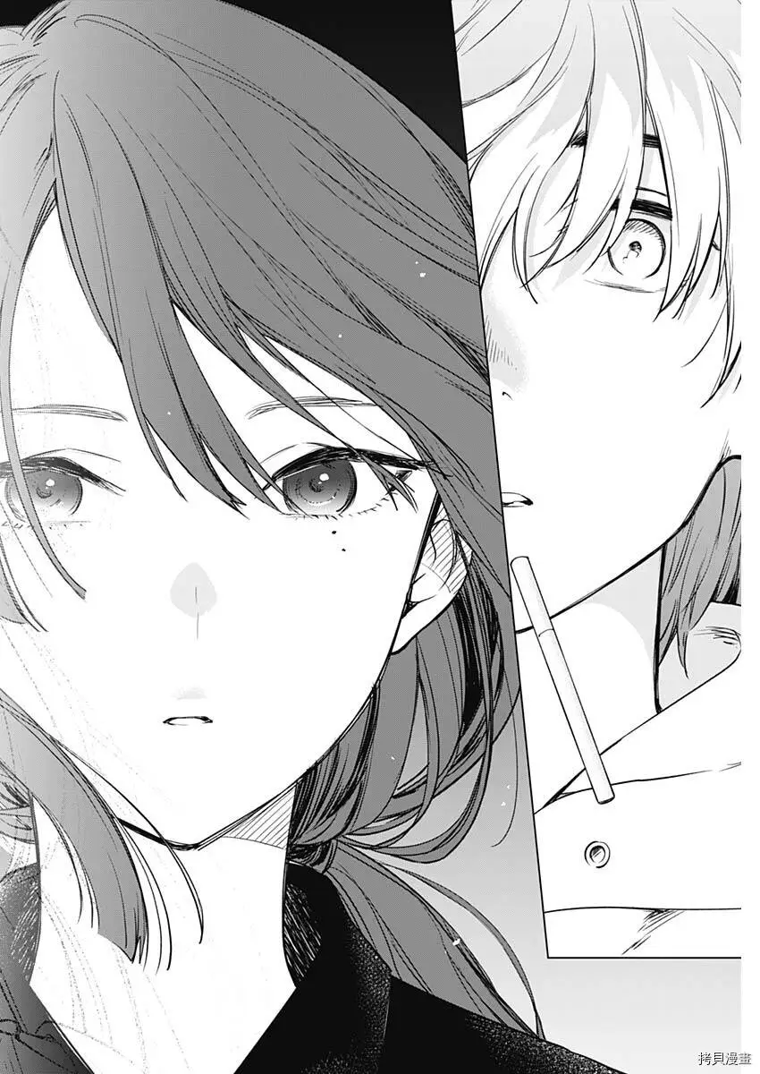 第01话43