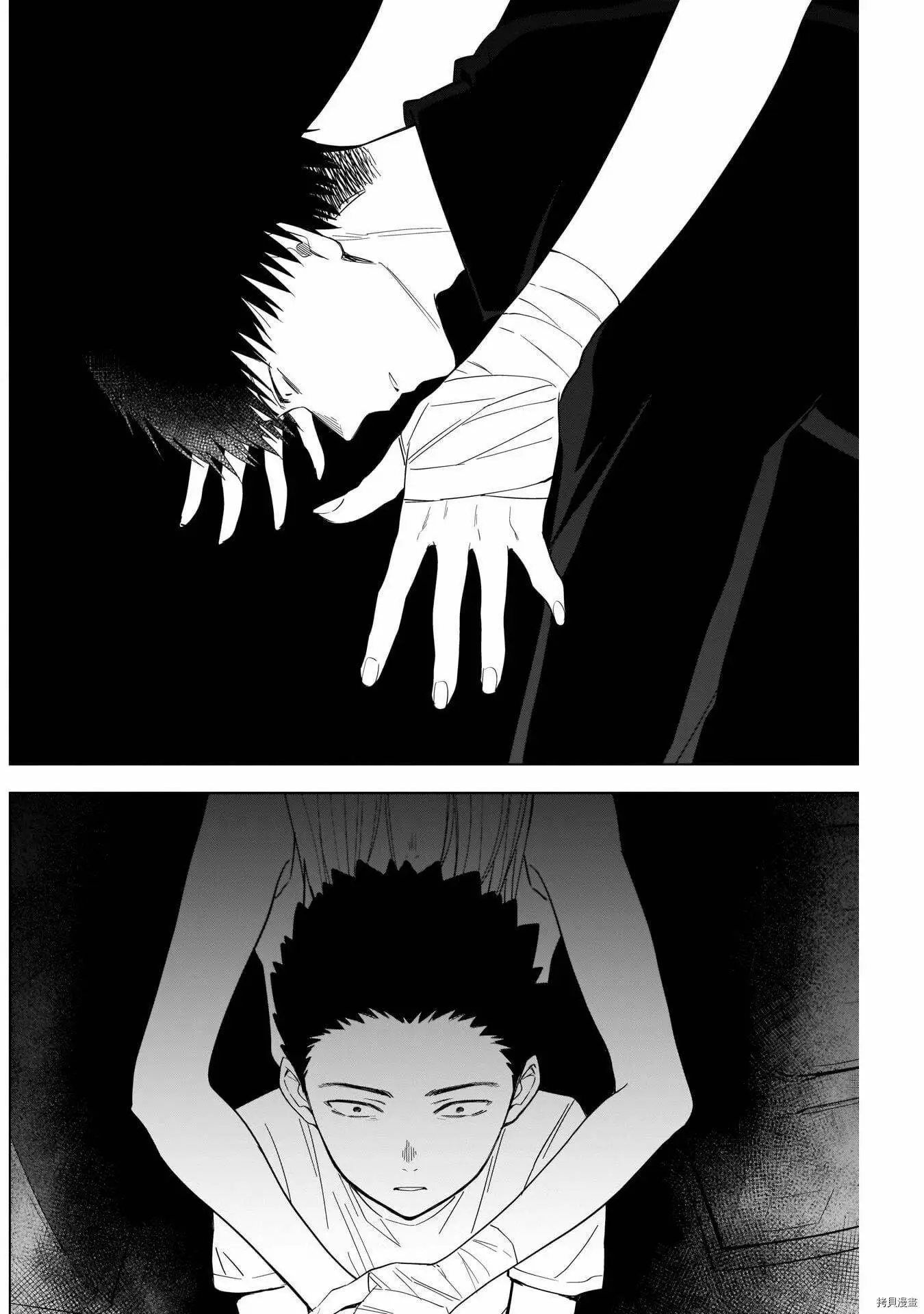 第59话15