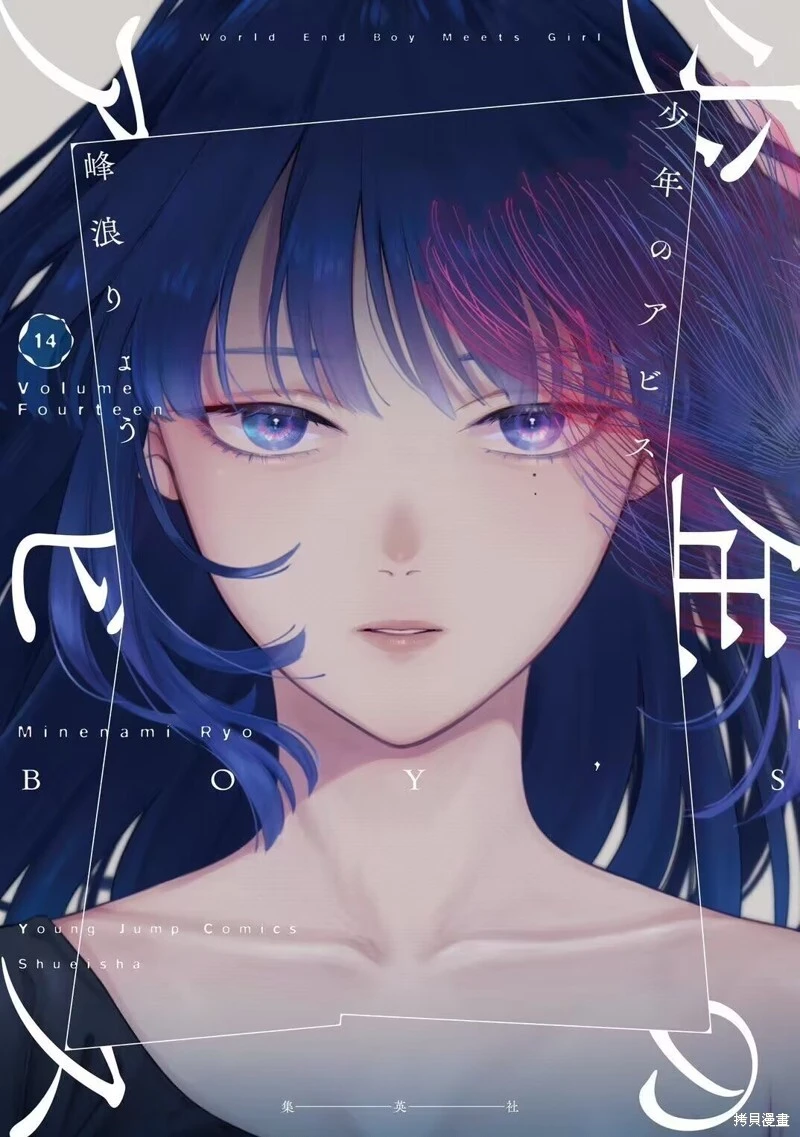 第146话0