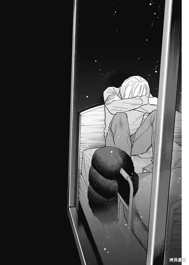 第152话15