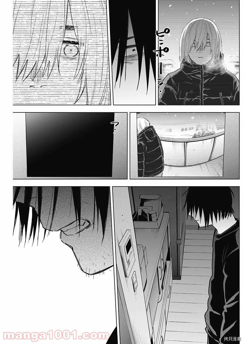 第78话16