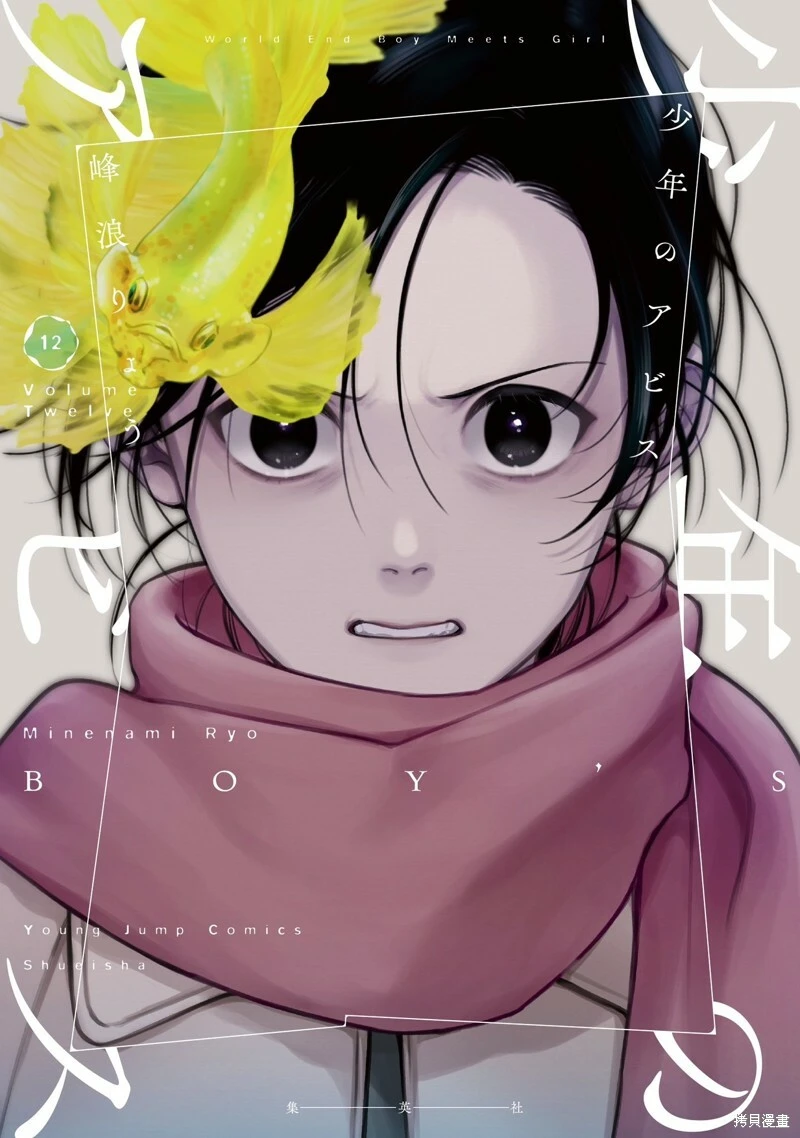 第125话21