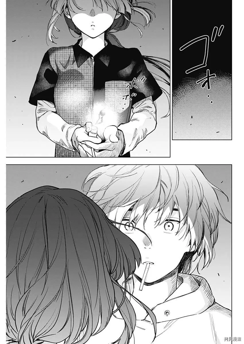 第01话42
