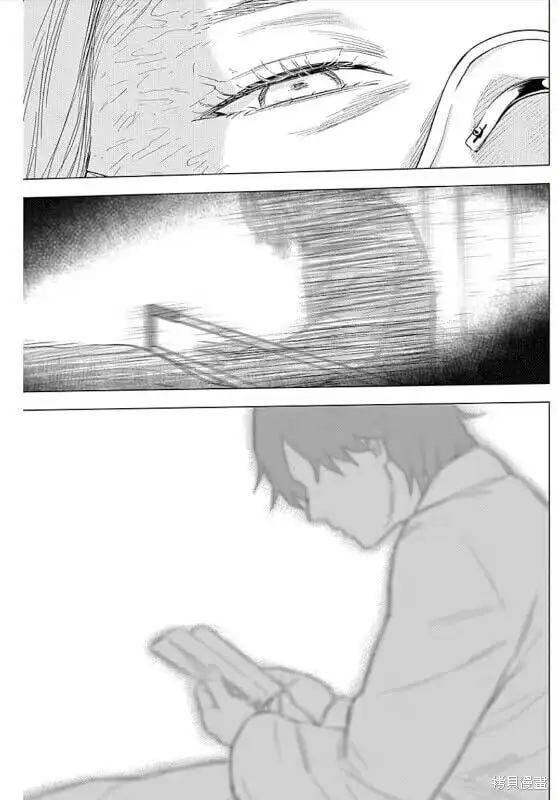 第161话11