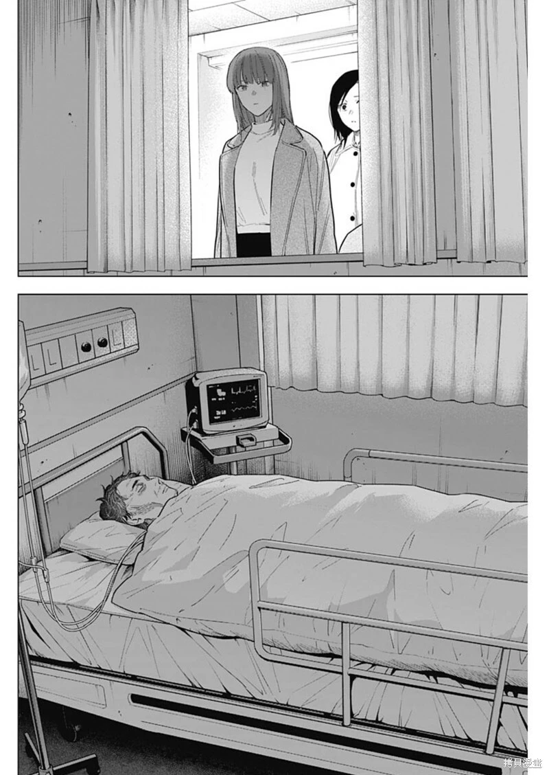 第135话9