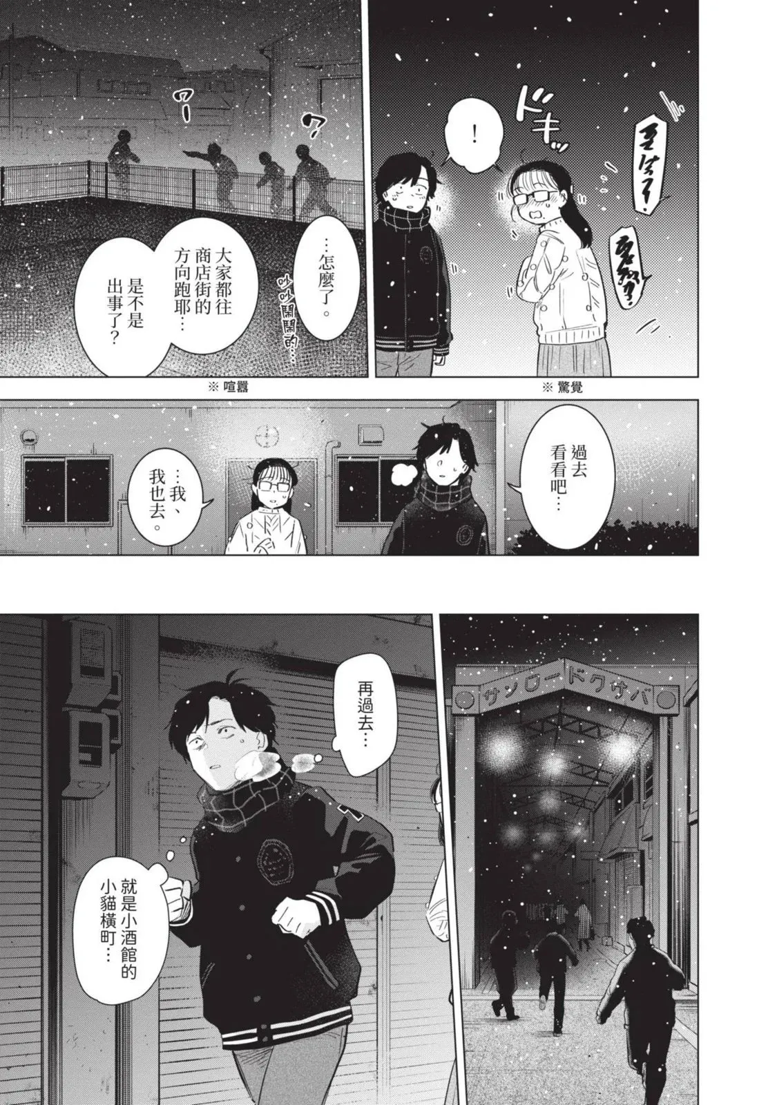 第10卷169