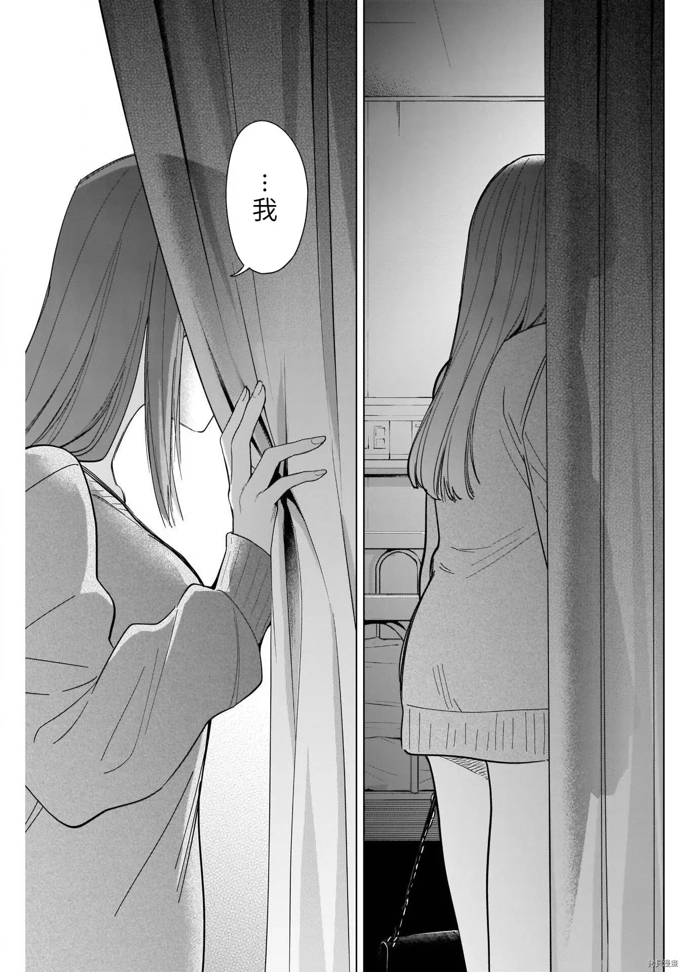 第64话12