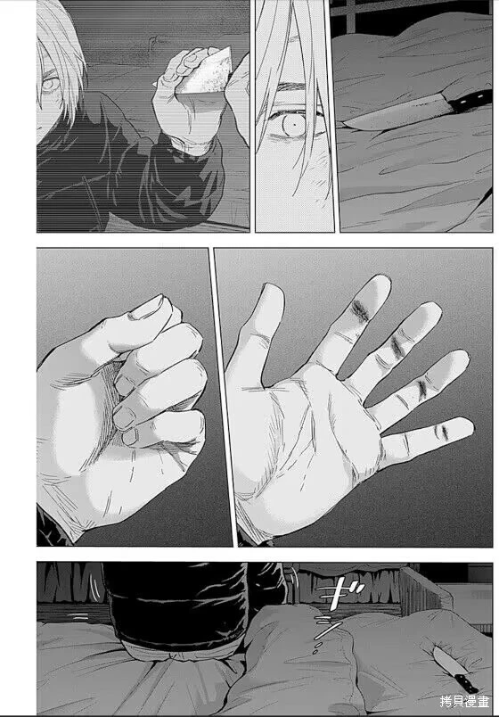 第131话5