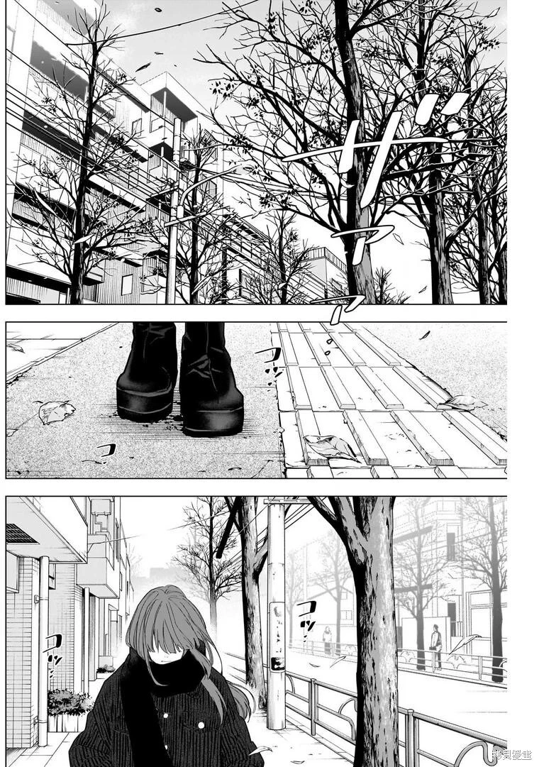第147话16