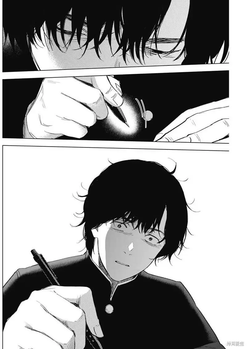 第100话10
