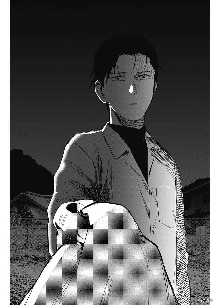 第17话16