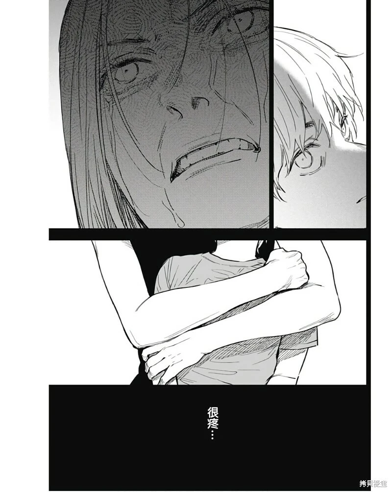 第140话2