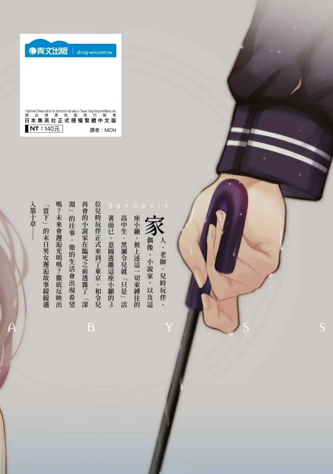 第10卷223
