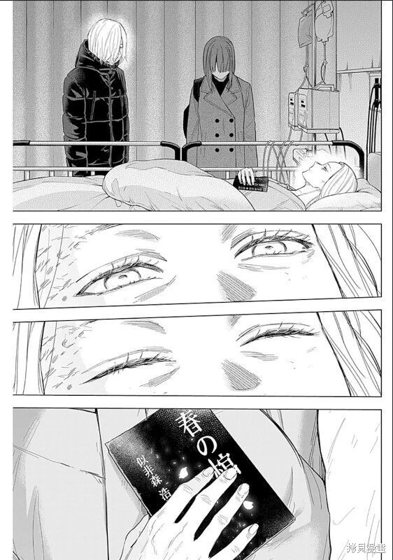 第153话16