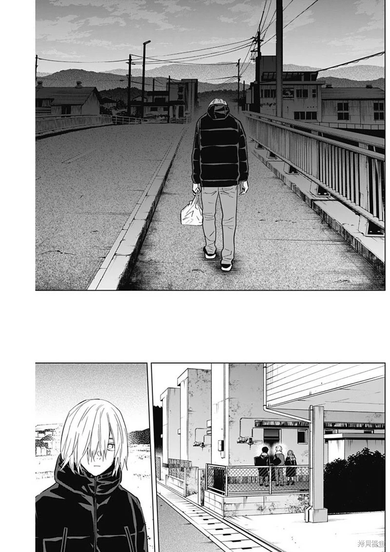 第138话5