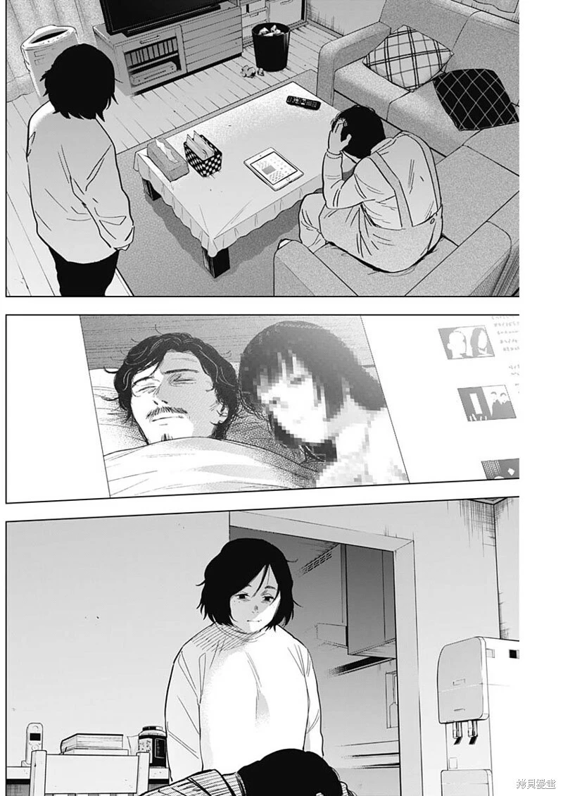 第139话3