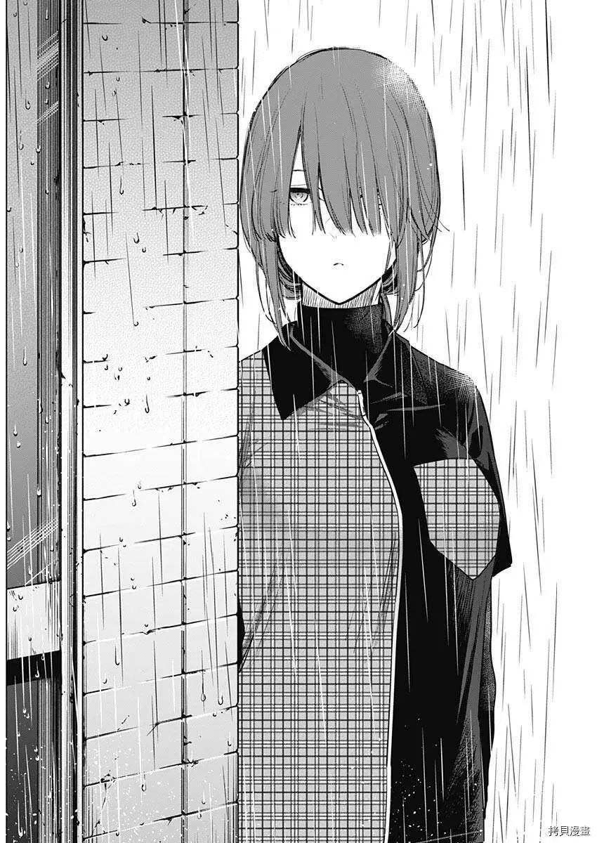 第06话13