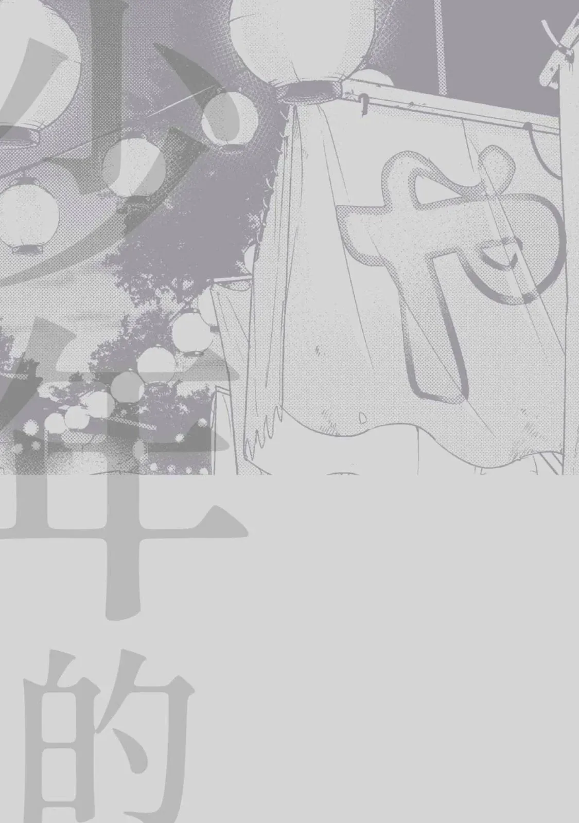 第10卷221